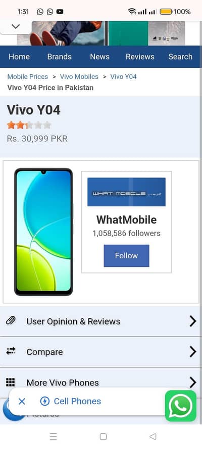 Vivo Y04 Dark Green Color 4/ 64 Gb