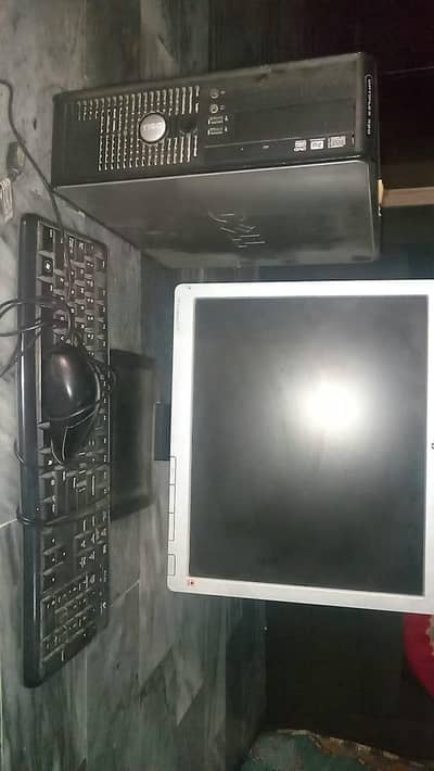 LCD with CPU, Mouse, Keyboard