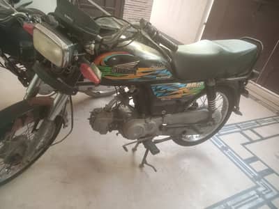 Super Power SP 70 2022