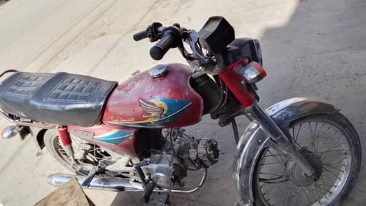 Honda cd 70 mazboot model ha copy file nhi ha just sapurddari ha
