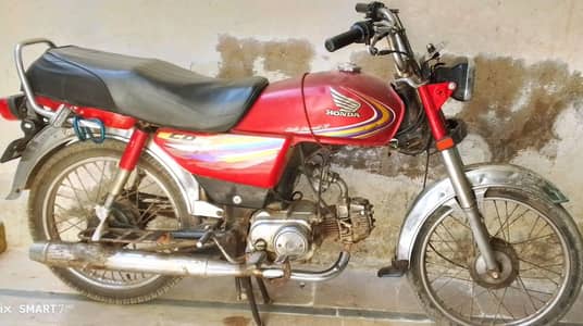 Honda CD 70