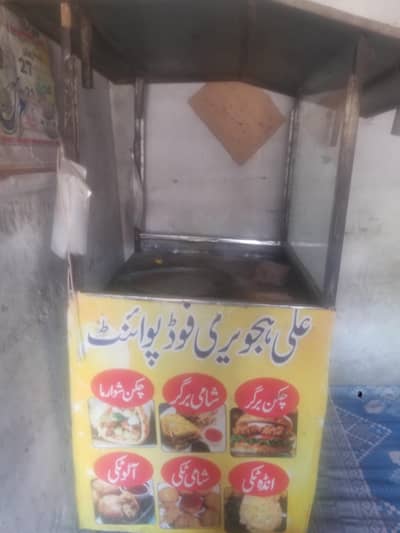 counter sahi condition front miror ha side wala nhi ha