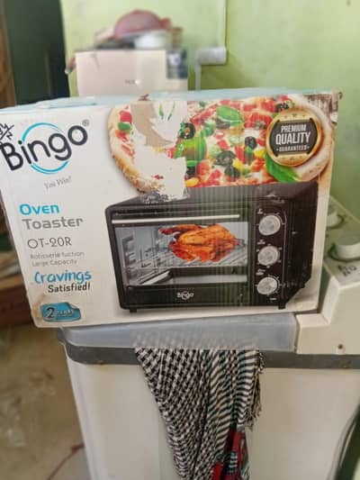 Bingo toaster