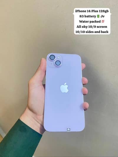 Iphone 14 plus non PTA jv