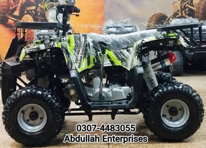 70cc brand new zero meter ATV Quad Bike for sale deliver all Pak