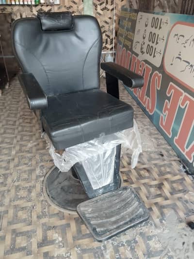 saloon chair mirror cabinet with shelf