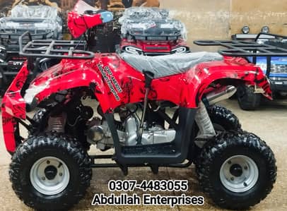 110 size BMW VTI model brand New ATV Quad Bike for sale deliver Pak