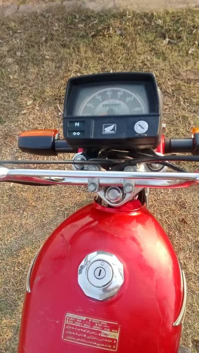 Honda CD 70 for sale