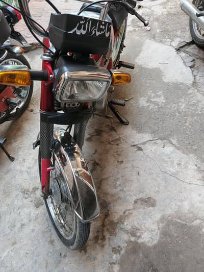 Apl4 Honda 70 Lush condition