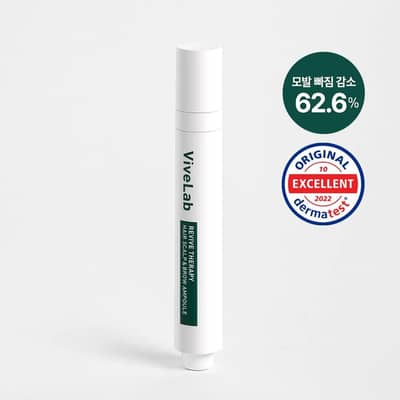 ViveLab  "From ‘Oh no!’ to ‘Whoa!’ – Bring Your Hair Back to Life ”