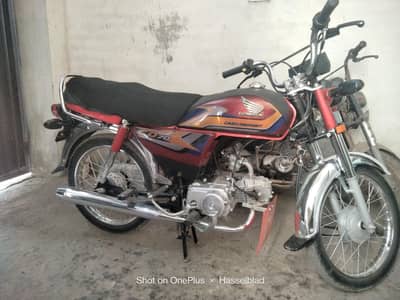 CD 70 brand honda
