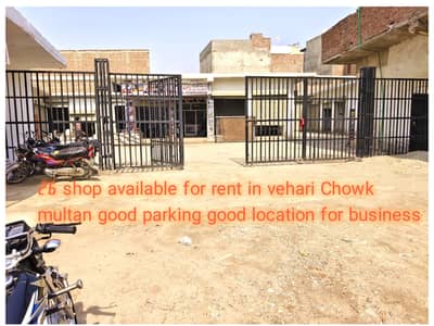 26 shop in market available for rent. 03026464411