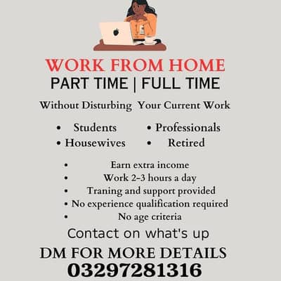 Online work from home
