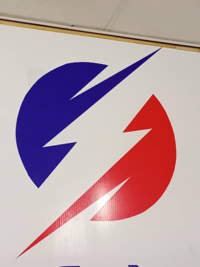 Tea Boy/ Office Boy Required