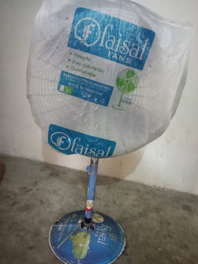 pedestal Faisal fan