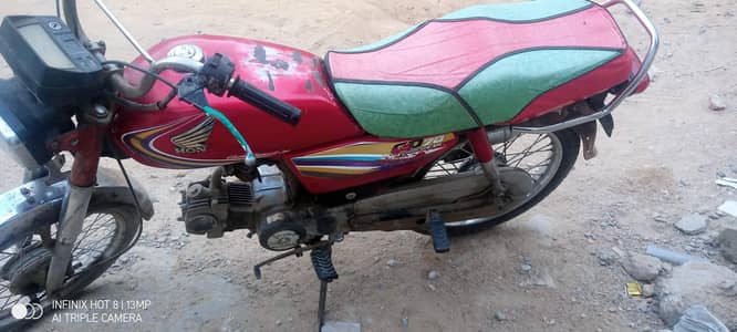 Honda Bike Hay 2014 Model Hay