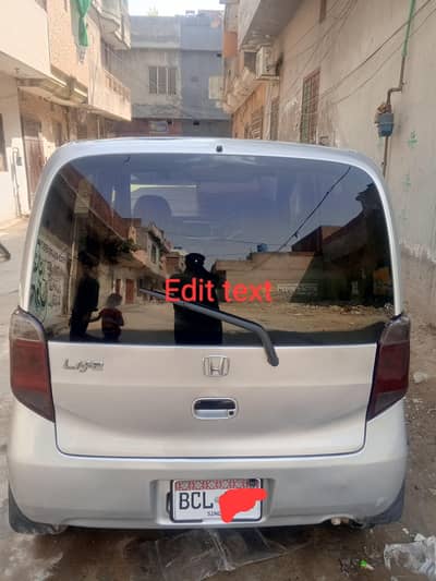 urgent sale need for money