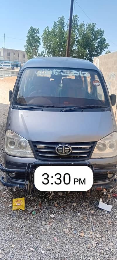 FAW. XPV 2018 MODEL 1ST OWNER