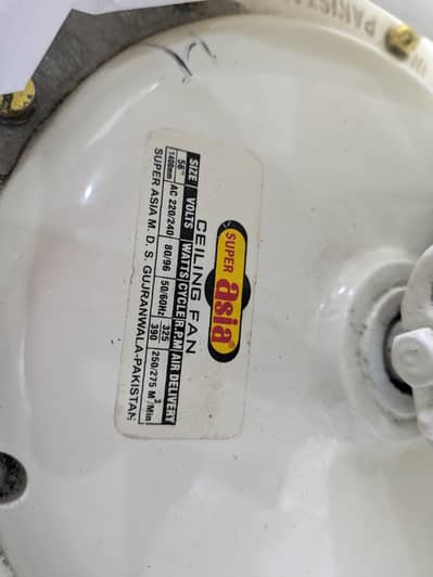 Super Asia Classic Ceiling Fans - 2 Fans