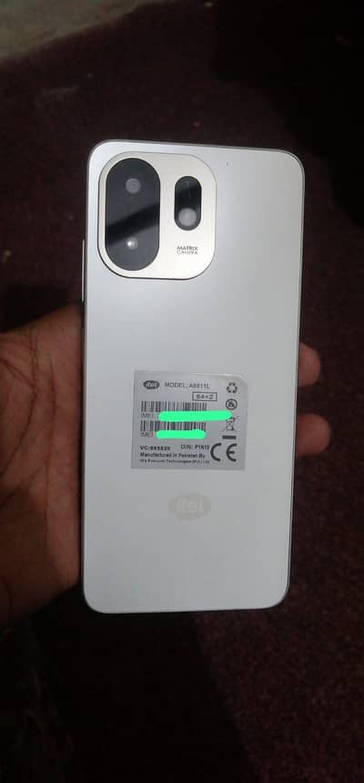 Dead mobile requaird