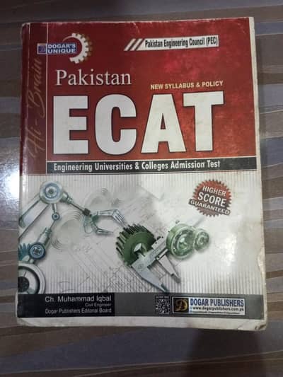 ECAT Dogar's Unique practice book