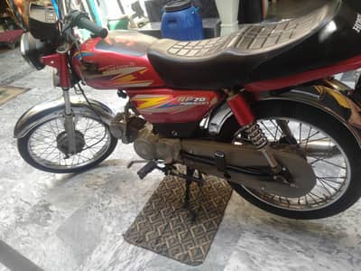 20 Modle (0306.1737202)