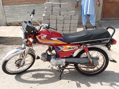 Honda 70cc 2015 ke 3rd month Karachi number