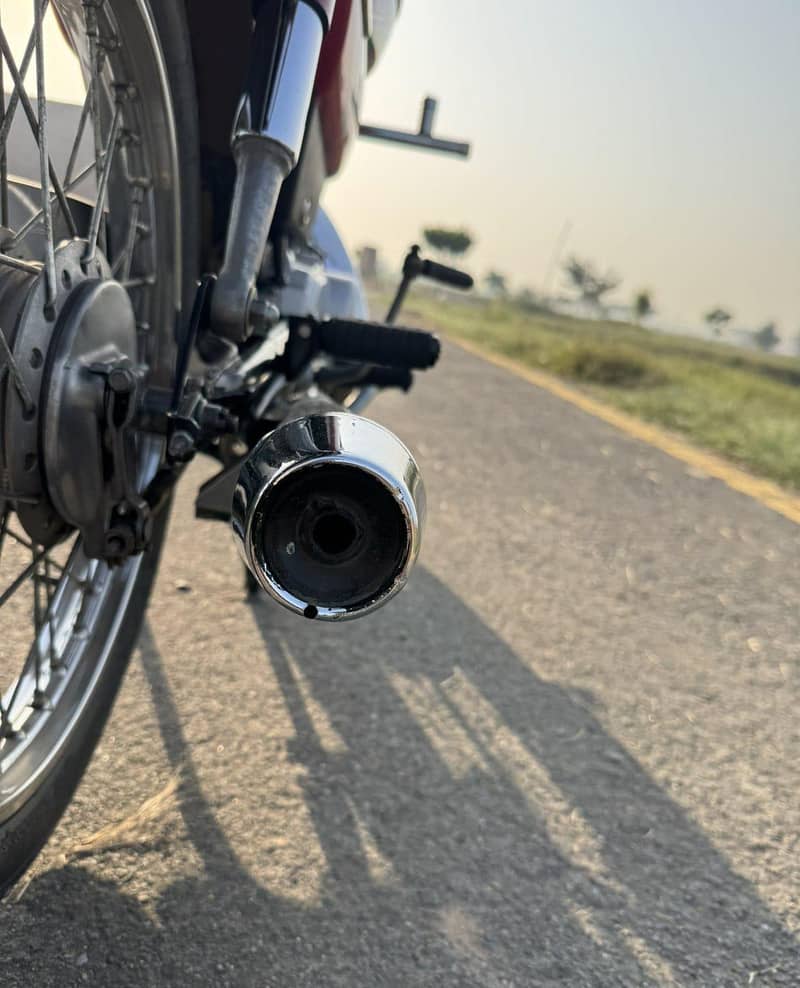 وانڈا سی ڈی 70 0