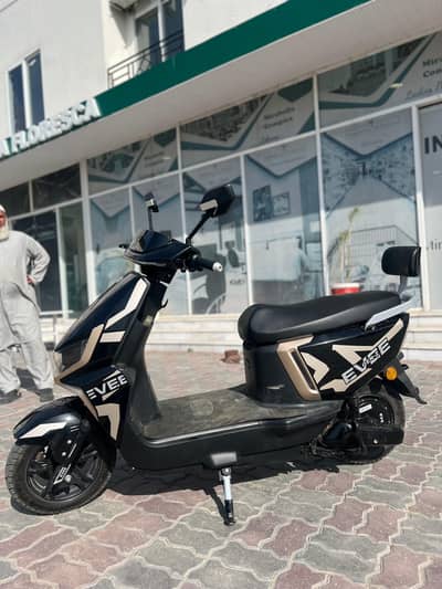 Evee Gen Z Gold color