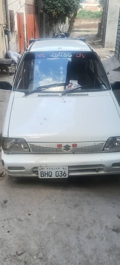 Mehran 1990