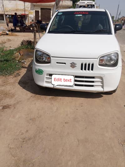 sale 2022 vxr location pattoki 03296006819