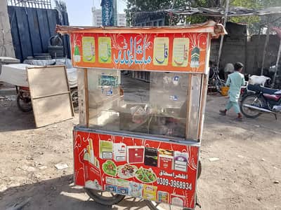 kabin Whatsapp num. 03482587426