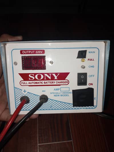 SONY Full Automatic Battery Charger (220V)