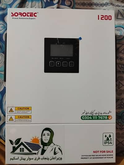 Sorotec 1200 inverter. 2month use. like new condition. cm solar scheme