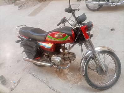 Road Prince 70 2023 Model File Bio Ok Just Buy And Use