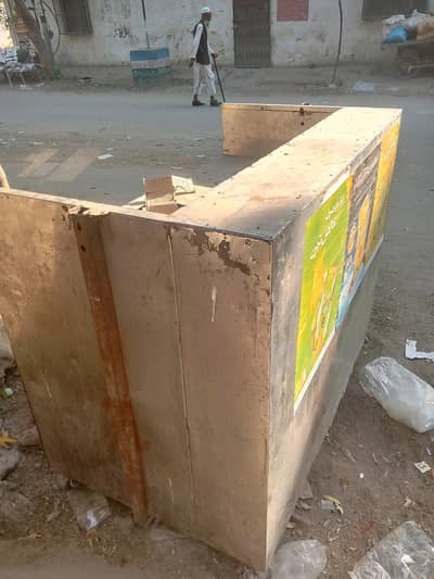 Fries Machine & Fries Counter