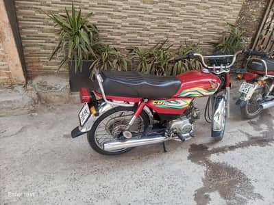 Honda CD 70 new 10/9.5 condition