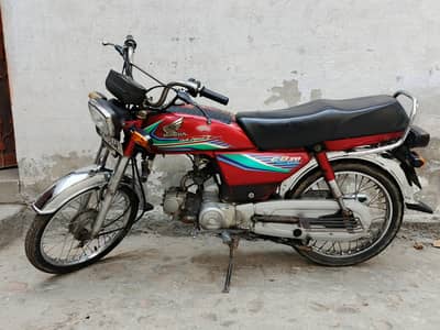 Honda CD70