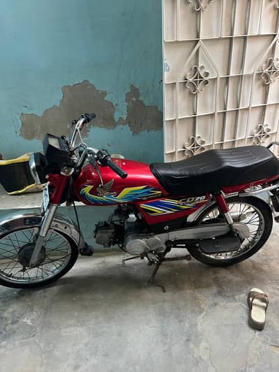 Honda CD70 2020