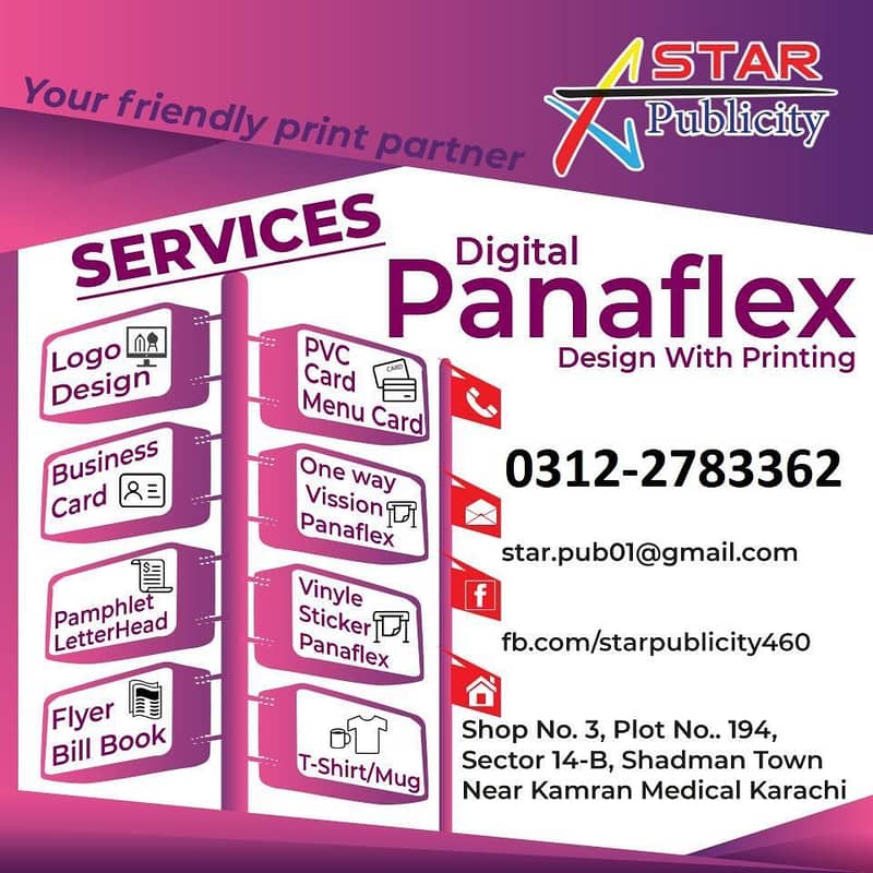 Pena Flex printing 2