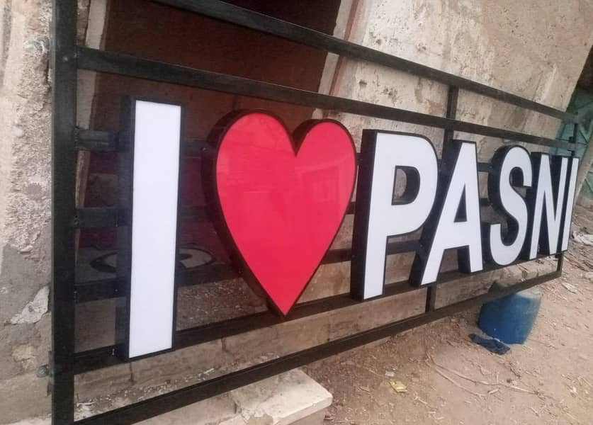 Pena Flex printing 10