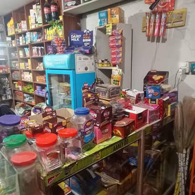 Kiryana Store for rent