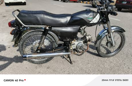 United 70 Good Condition All Punjab Number Biometrics On Spot.