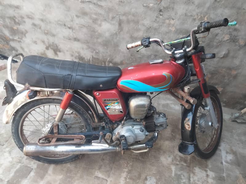 03401045573 rabta number 0