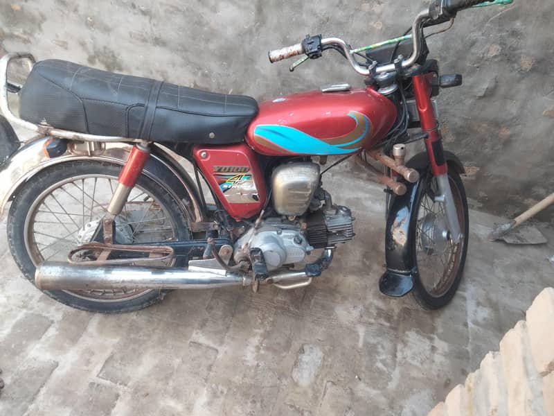 03401045573 rabta number 1