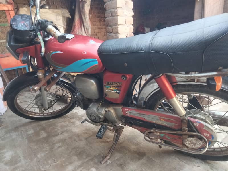 03401045573 rabta number 2