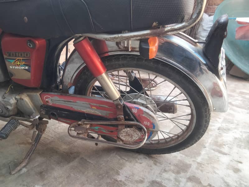 03401045573 rabta number 3