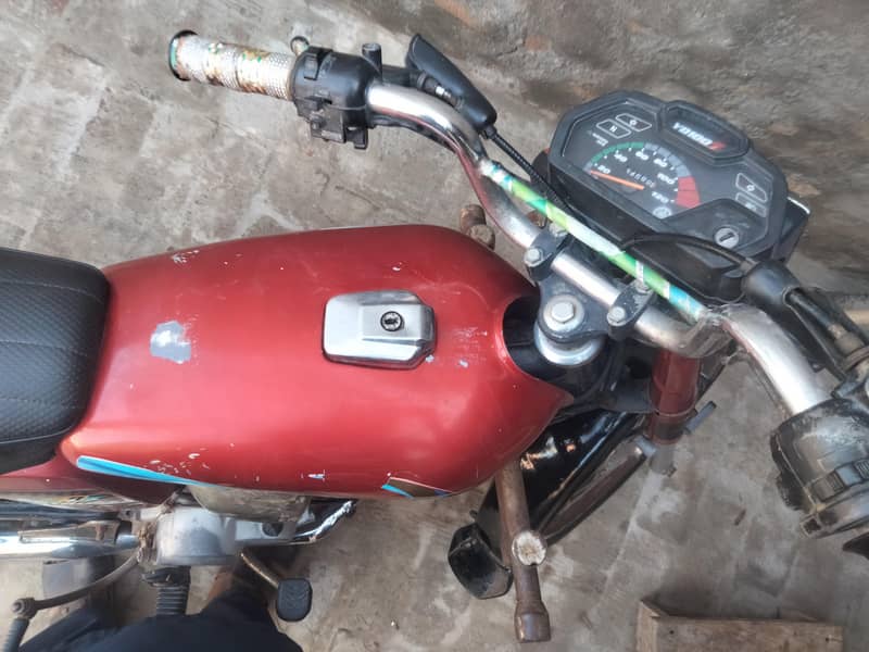 03401045573 rabta number 4