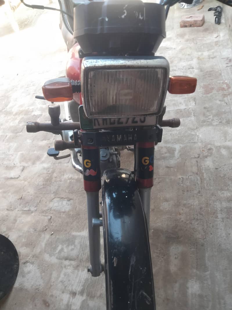 03401045573 rabta number 5