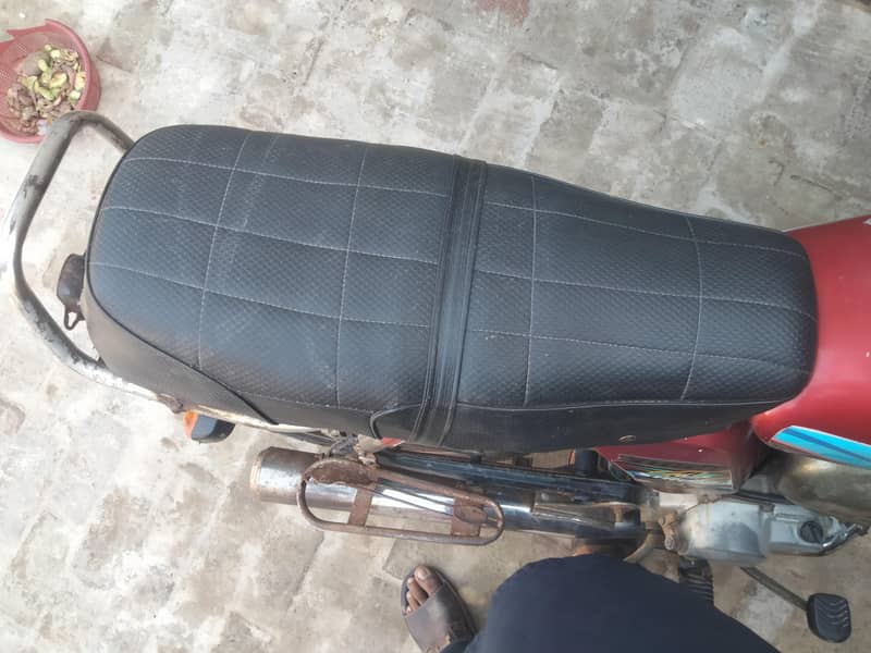 03401045573 rabta number 8